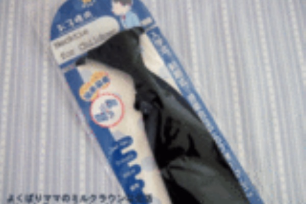 よくばりママのミルクラウンな生活 ダイソー ザ ネクタイ