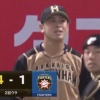 【vsソフトバンク】日ハム河野、同点に追いついた直後に3失点　勝ち越しを許す…