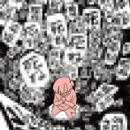 「娘はいじめなんてやってない」17メッセージ
