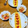 2026年10月11日(日)  夕飯🎵