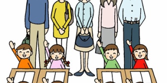 これから息子の授業参観なんだよ。今年が初めての授業参観だから、わくわくドキドキするぞ。