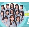 ひなた坂46