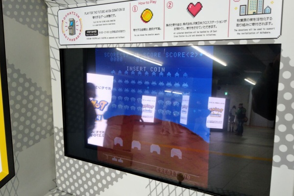 たまゲーレトロゲー日記