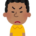 カオスちゃんねる