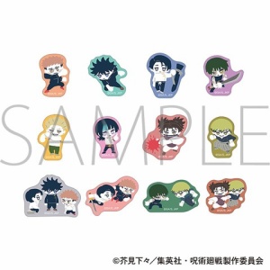 劇場版 呪術廻戦 0 おまんじゅうにぎにぎマスコット : アニメ＆漫画