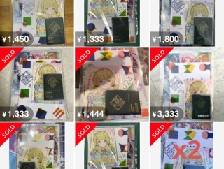 【爆笑】去年コミケで転売屋を肥やして大量のショッパーを不法投棄させた学マスさん、無事コミケ出禁へ😭👍