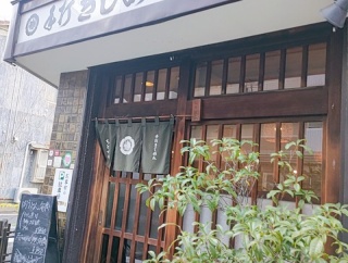 『ちとせ屋』（その１２）