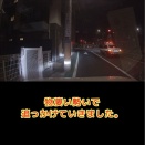 20250824ブログ更新