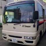 『デコレーション！』の画像