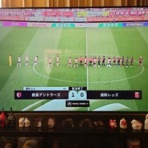 夫婦スポーツ観戦記！