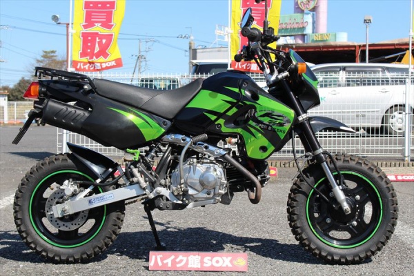 バイク館 Sox ブログ 珍しい独自輸入バイクが多数あります 茨城ツーリング バイク館 Sox ブログ 珍しい独自輸入バイクが多数あります 茨城ツーリング