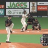 【vsロッテ】日ハム宇佐見、今季第1号ソロホームラン！！！！！