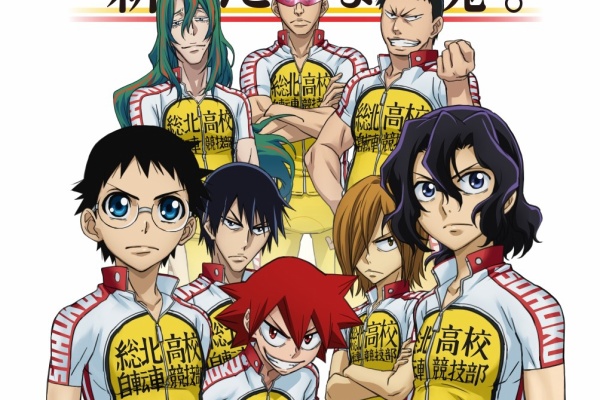 ポンポコにゅーす ファン特化型アニメ感想サイト 弱虫ペダル