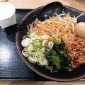カワセミ　～焼きカレーパンの朝ご飯、映画の前のランチ、スシローで晩ご飯～