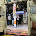 �Ż��ι�֤ˡ����������ԡ�˭�ıء�������˷ ���������