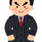 スマブラ屋さん | スマブラSPまとめ攻略