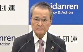 高市首相「消費減税の財源、ご心配には及びません」 → 経団連会長「できるだけ早く明示して」