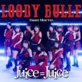 Juice=Juice『BLOODY BULLET』(Dance Shot Ver.)