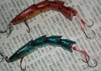 メタルジグの改造 海彦 山彦の白秋日記
