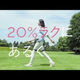 『aLQ』の画像