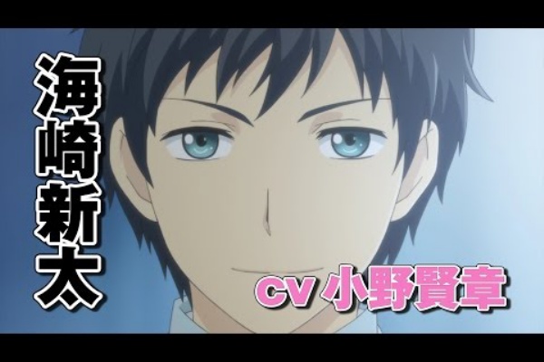 懐古スイッチ Relife