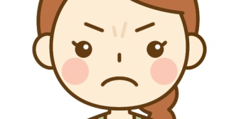 やって当然のようにお願いごとをしてくるトメがムカつく。人の時間と労力を無償で使えると思うな