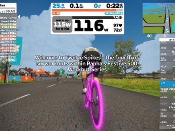 インターバルトレーニングでやってしまいがちな間違い｜ワタクシ自身の失敗から思うこと