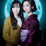 まとめブログ！おんちゃんねる♪