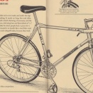 革サドルのエイジング