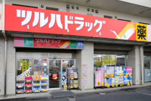 薬局 ツルハがレデイ薬局買収 マツキヨと並び業界首位に迫る ゼロワンスタイル 株2chまとめ