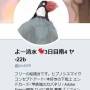 オタク系専門学校の講師さん「僕に100万くれたらお前を3ヶ月で本物のプロの絵描きにしてやんよ！」  →　本物のプロ絵描きが反応した結果ｗｗｗｗｗ