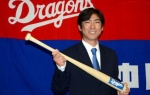 中日小笠原「今夜は寒いぞ。暖かくして寝ろよ」