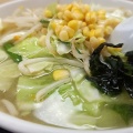 またまた田上のえいやすで夕飯！シャッキリ野菜たっぷりのタンメン!!(えいやす５回目)