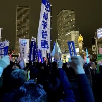 連合岐阜２０２６春季生活闘争総決起集会