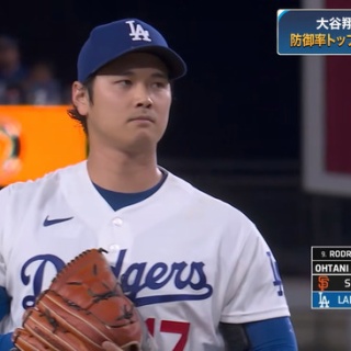 近鉄バファローズ 山下和彦 応援歌 プロスピA : かい プロスピA応援歌