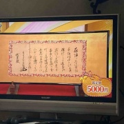 �������Ϥʤ�Ǥ������