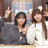 『[動画]2024.11.05 SHOWROOM　≠MEの「のいみーのいみ。」 【尾木波菜、河口夏音】【ノイミー】』の画像