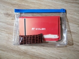 ゆうちょの定額貯金を代理人として解約してきた