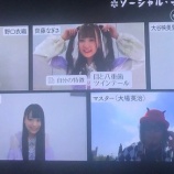 『[イコラブ] 5月26日 TVK『関内デビル』（大谷・齊藤な・野口・瀧脇）実況など…』の画像