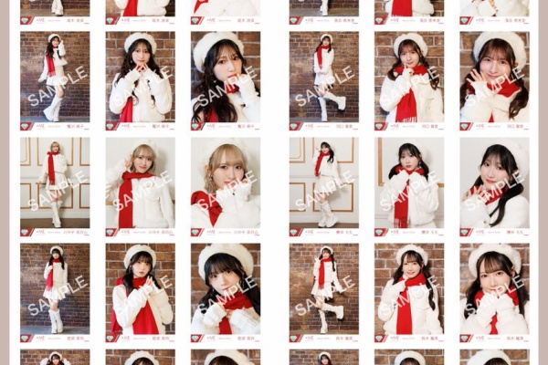 物販情報] 新グッズ発売（生写真セット(11thcw「はんぶんこクリスマス