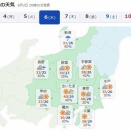 【死報】東京、ついに40℃予想が出る