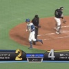 【vs.ソフトバンク】日ハム、2回に松本剛が押し出しの四球を選び2点差に詰め寄る