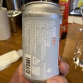 高岳「フレンチバルＫ」広島ベトナム料理『CHILAN』編