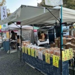 みずほあられ お留守番犬さくらの独り言