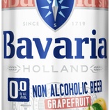 『さわやかでフルーティー。ノンアルコールフレーバービール「Bavaria0.0% Grapefruit」発売中』の画像