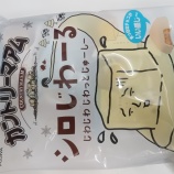 �إ���ȥ꡼�ޥ��ॷ������� ����ȡ٤β���