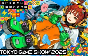 『東京ゲームショウ2025』各メーカーの出展タイトル・生放送まとめ！