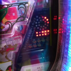 年07月05日 博徒ナカジマのぎゃんぶるブログ