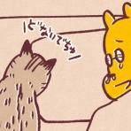 藻本とサムシングのはなし。