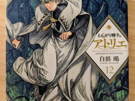 海外「漫画やアニメは当然日本語で見ている」日本語を勉強している人たちが楽しんでいる日本の娯楽メディアに対する海外の反応